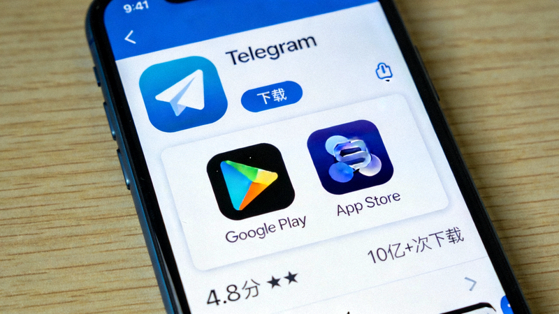 手机应用商店下载Telegram界面 - 展示Google Play和App Store图标